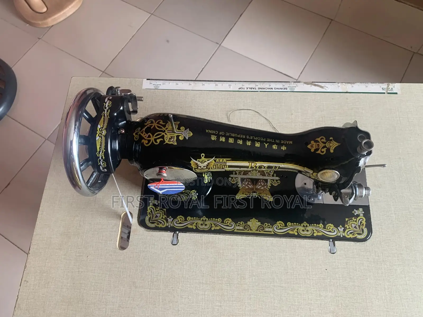 Sewing Machine