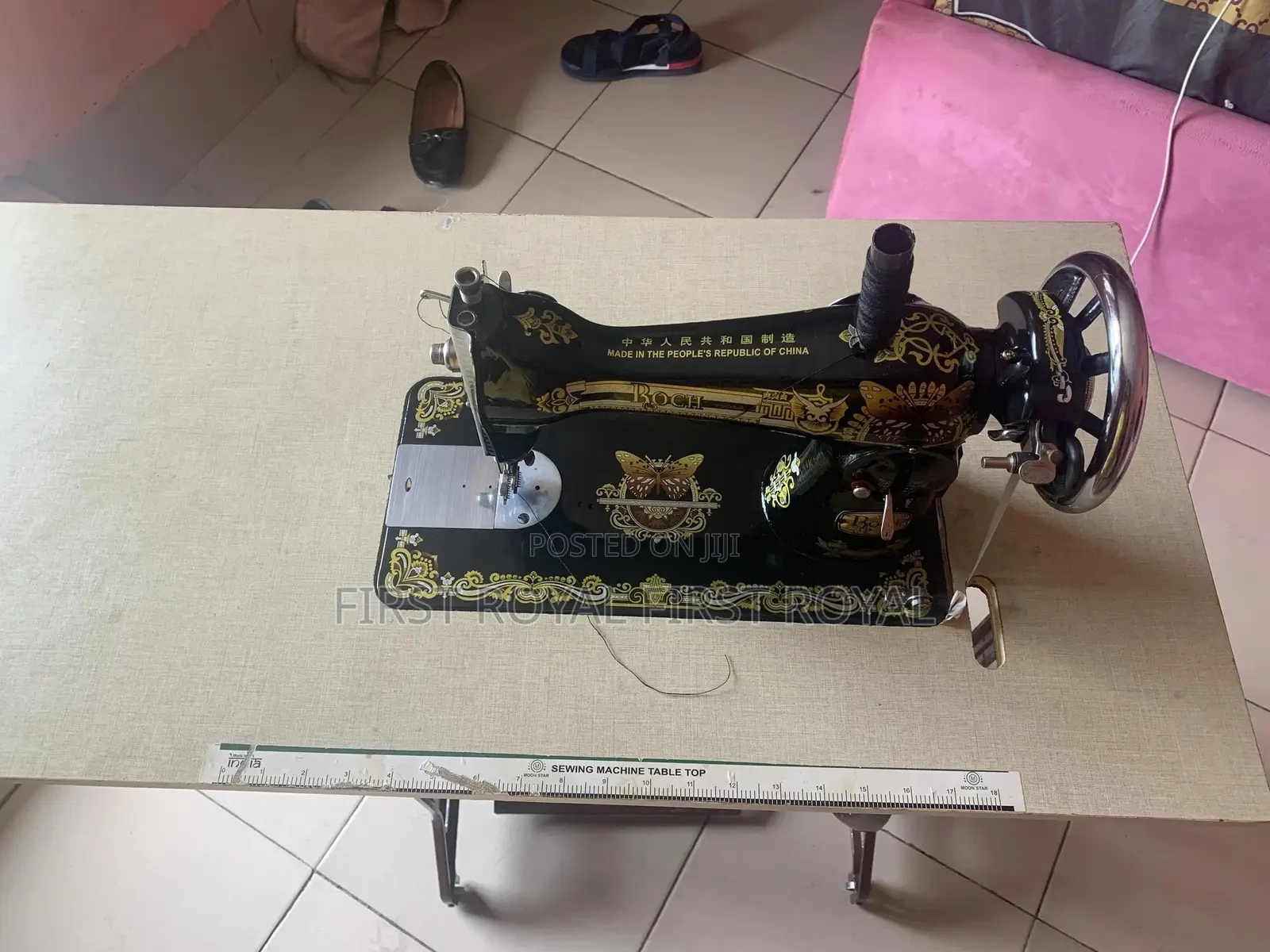 Sewing Machine