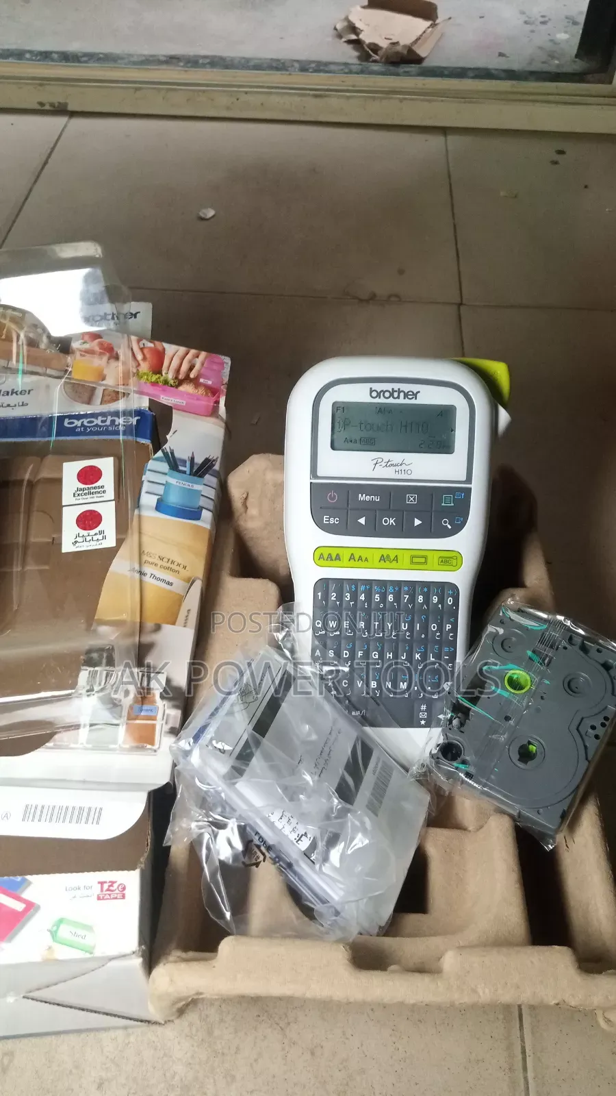 Labelling Machine