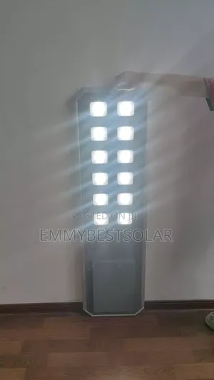 600w 12eyes Metallic Body Solar Street Light