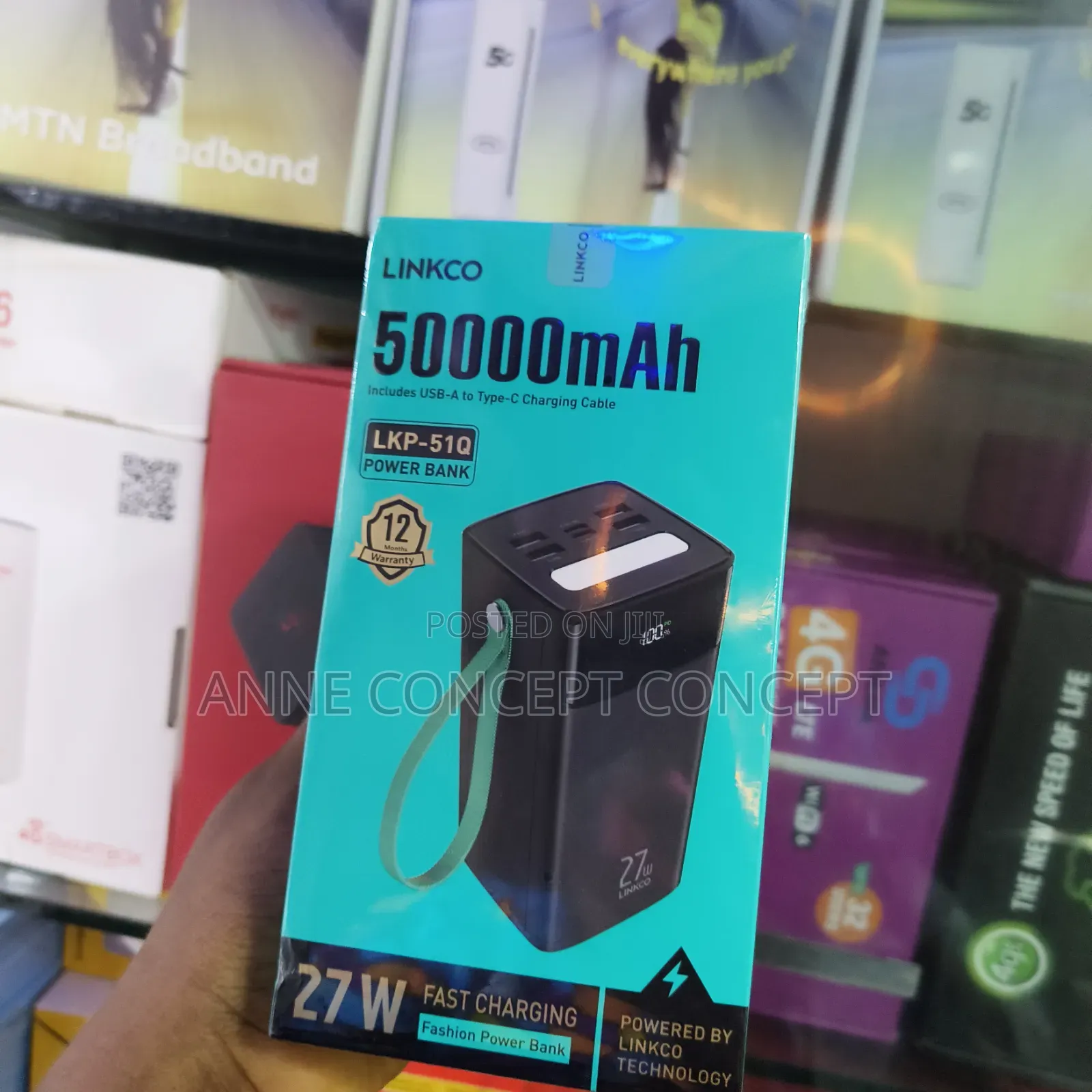 Power Bank