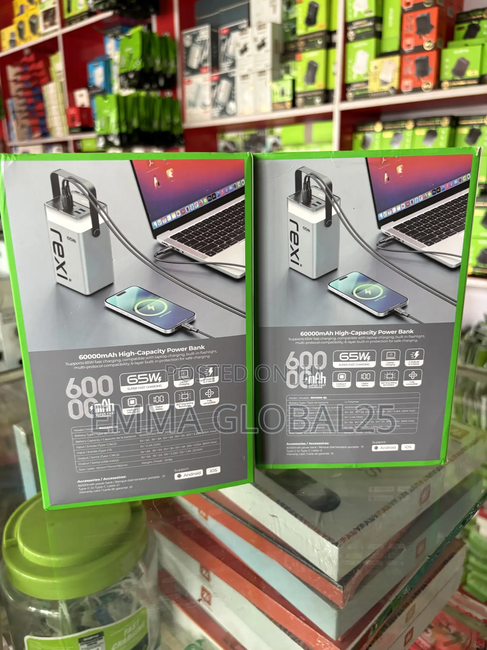 Powerbank.