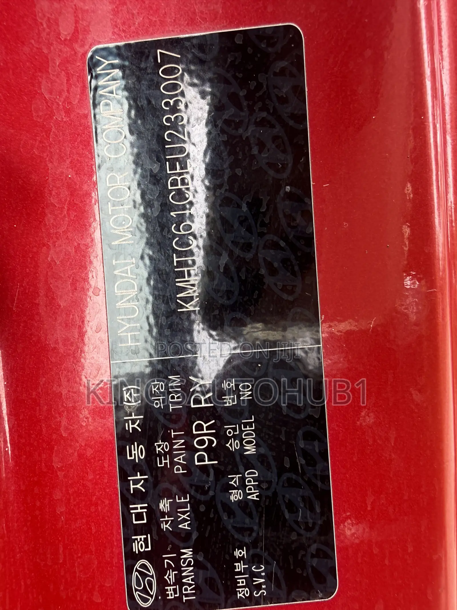 Hyundai Veloster 2015 Red