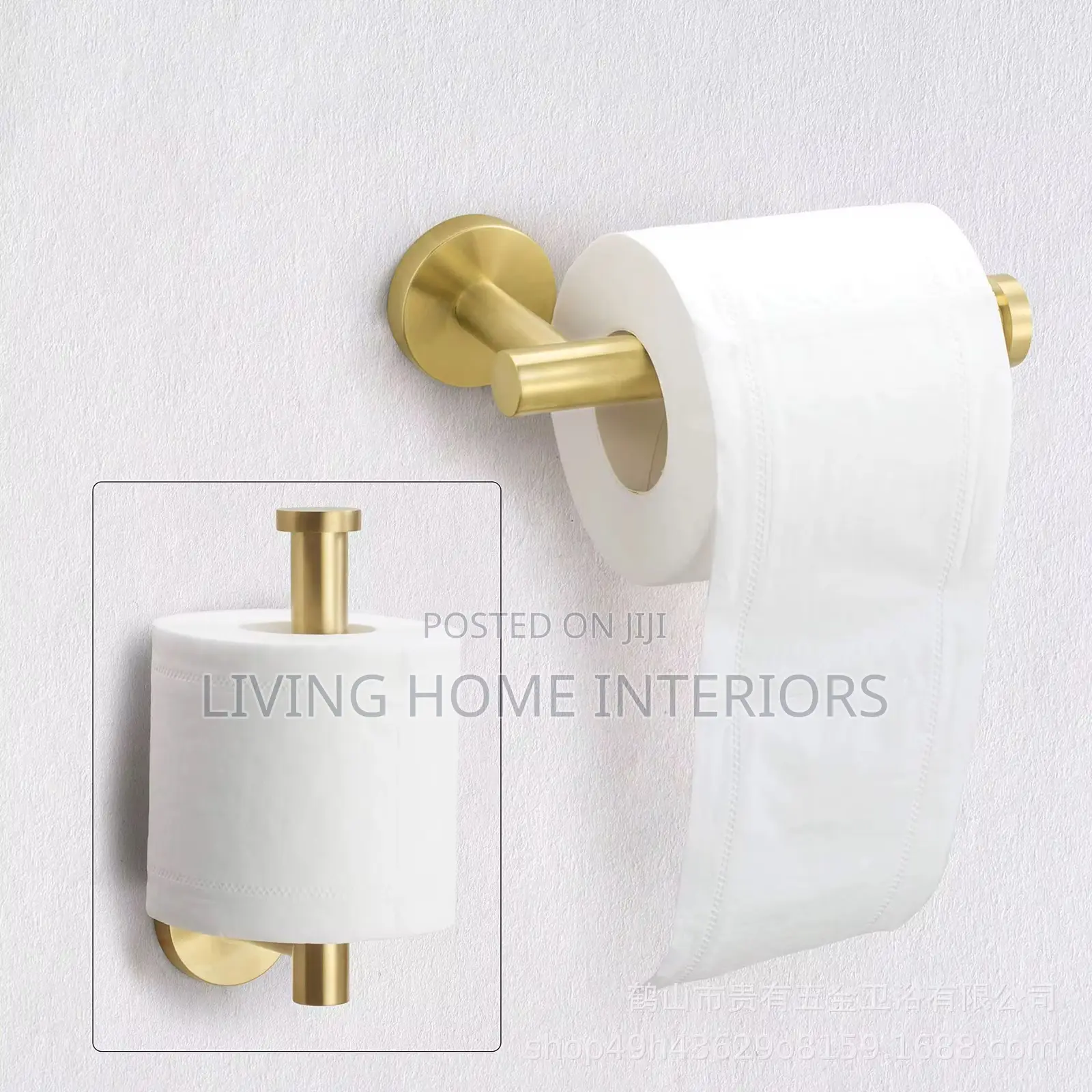 Matt Gold Tissue Paper Holder