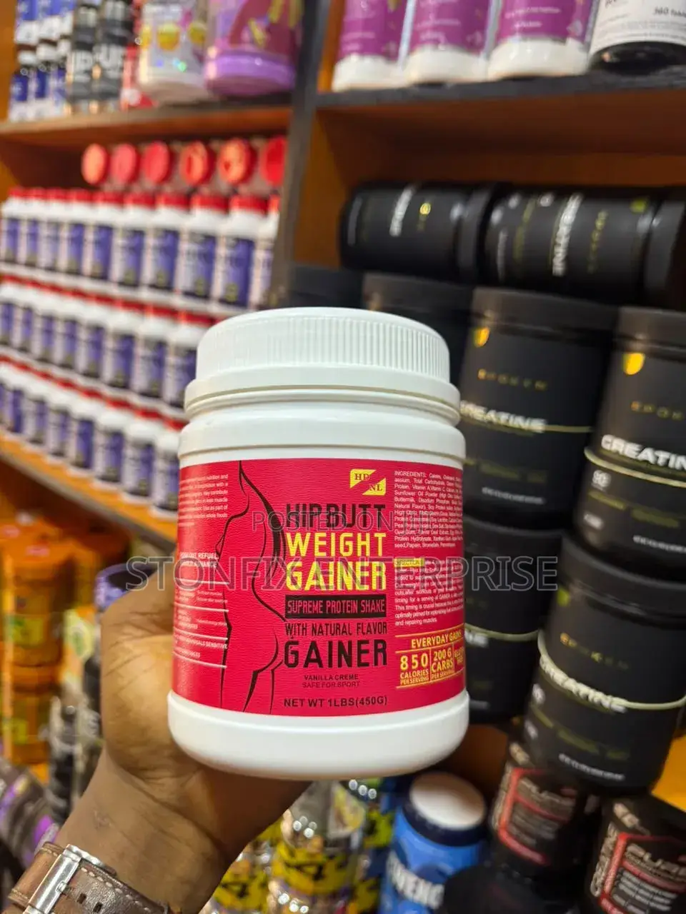 Hip Butt Weight Gainer