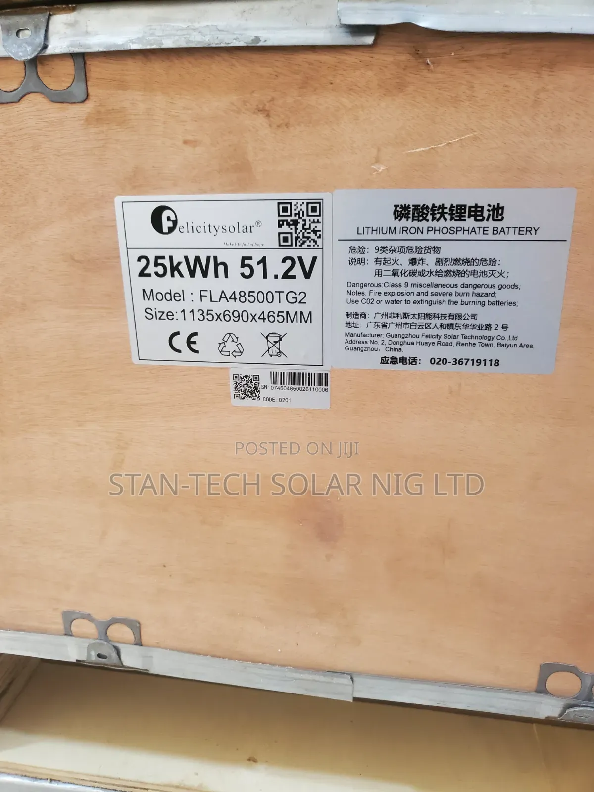 Felicity 25kwh 51.2v Flat