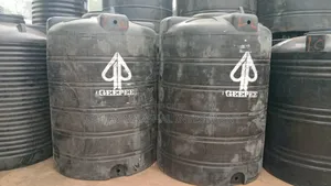 Ggeepee Tank