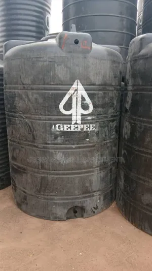 Ggeepee Tank