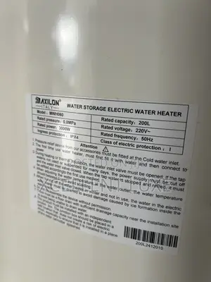 200liters Centralize Maxilon Water Heater