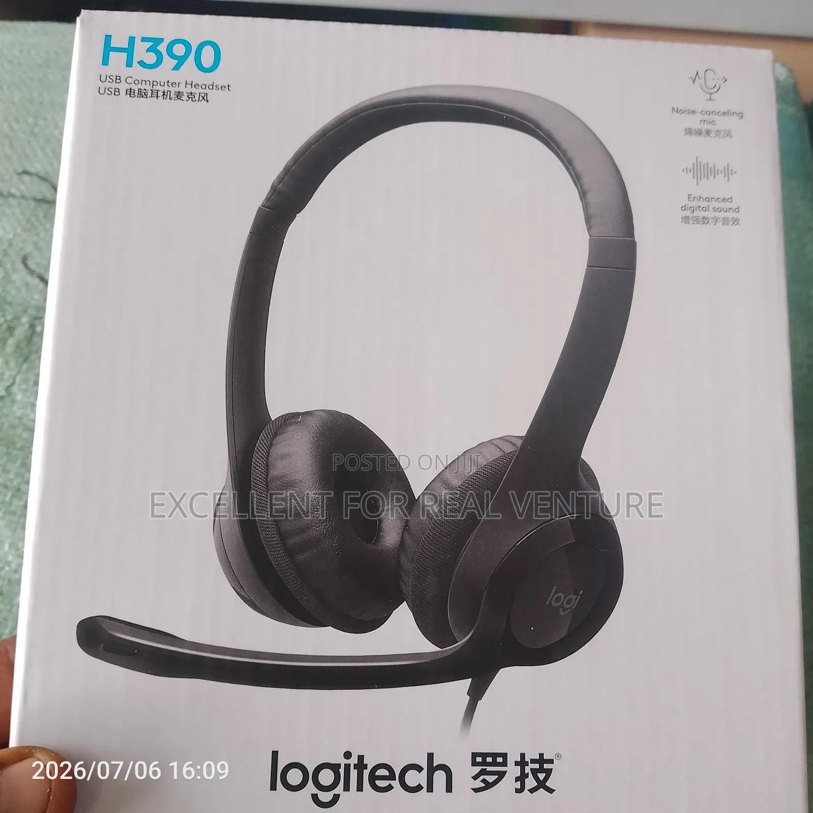 H390 USB Computer Headset