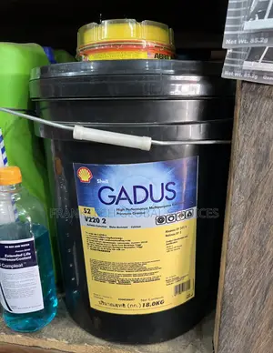 Shell Gadus S2 V220 2
