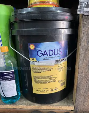 Shell Gadus S2 V220 2