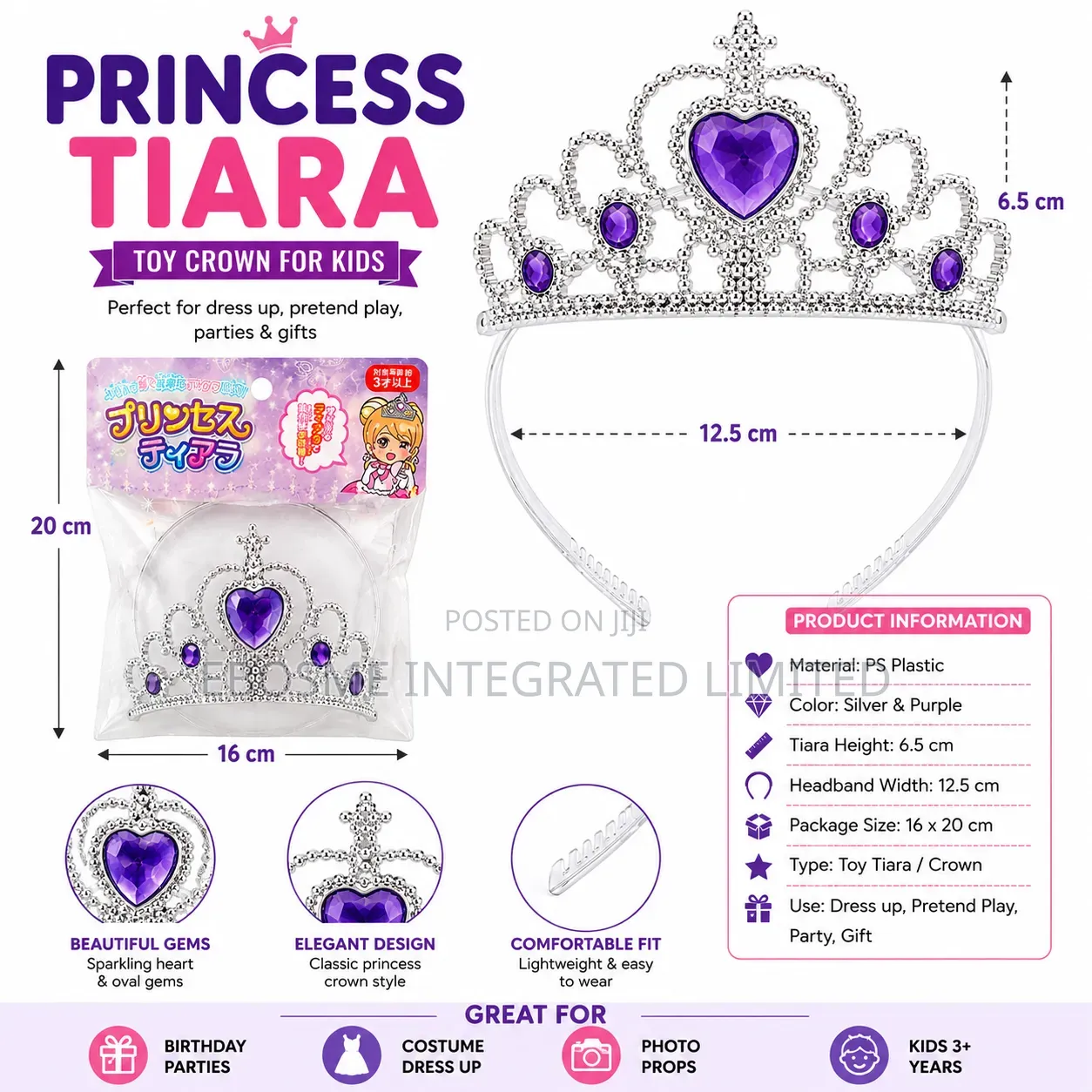 Princess Toy Crown