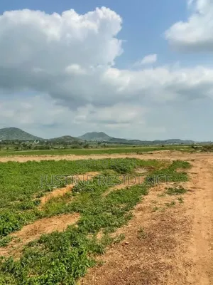 Land in Apo