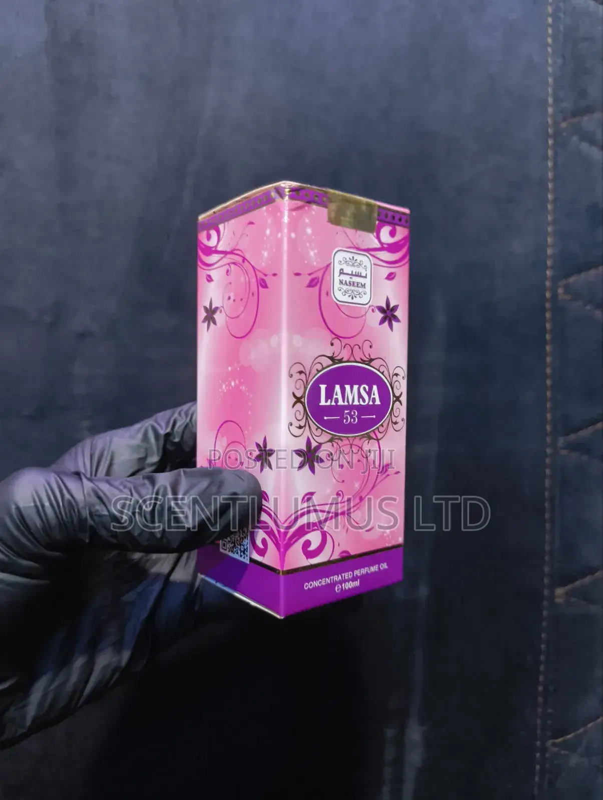 Naseem Oil Perfume