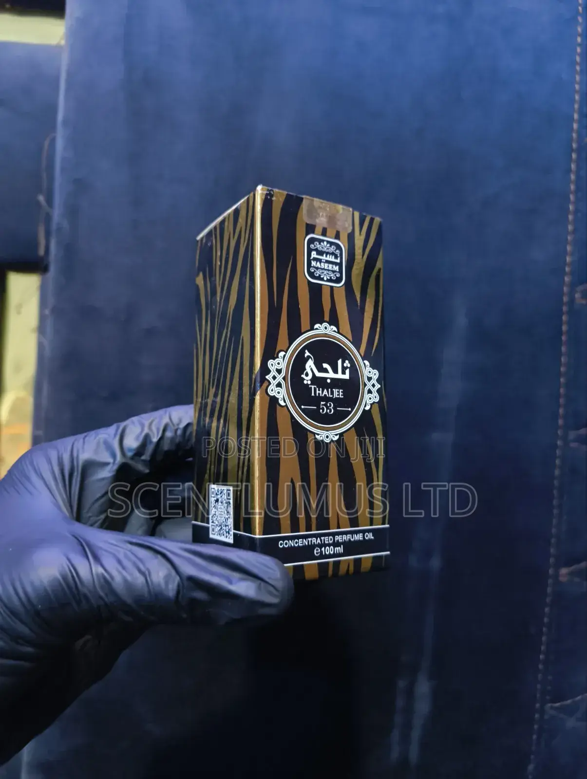 Naseem Oil Perfume