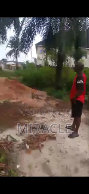 One Plot of Land for Sale