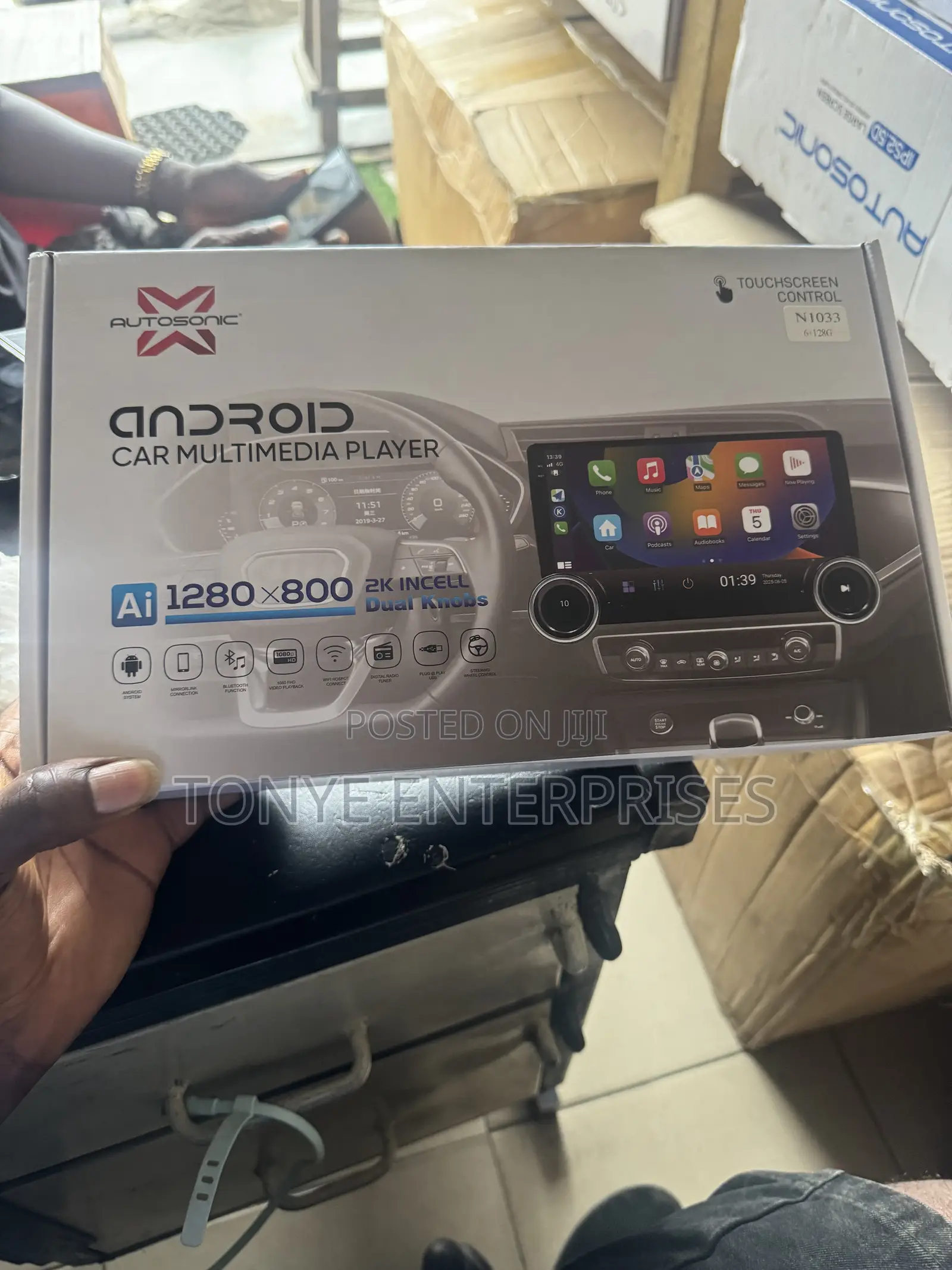 Diamond Universal Andriod Player