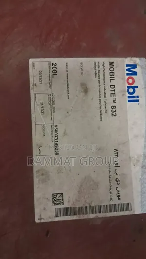 Mobil Dte 832