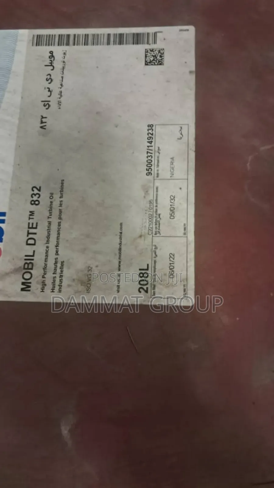 Mobil Dte 832