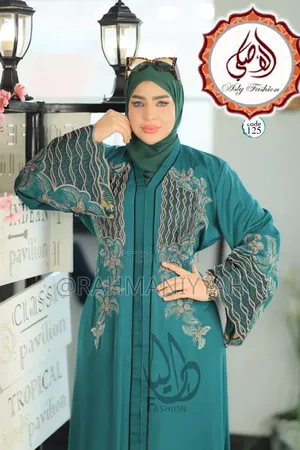 Abdul Collection