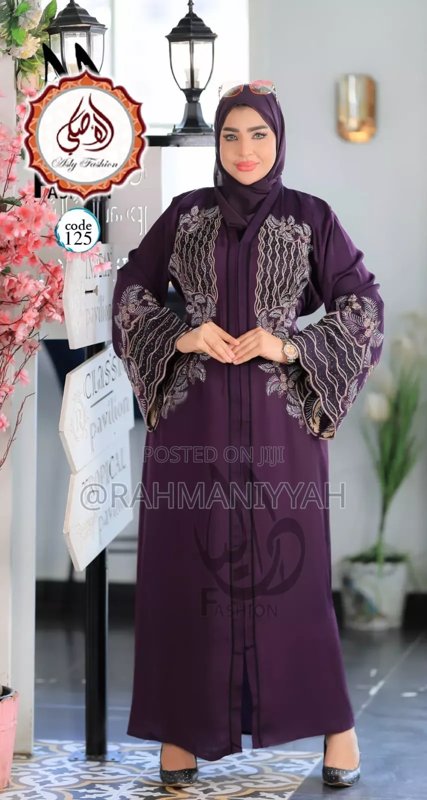 Abdul Collection
