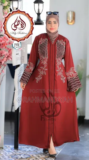 Abdul Collection
