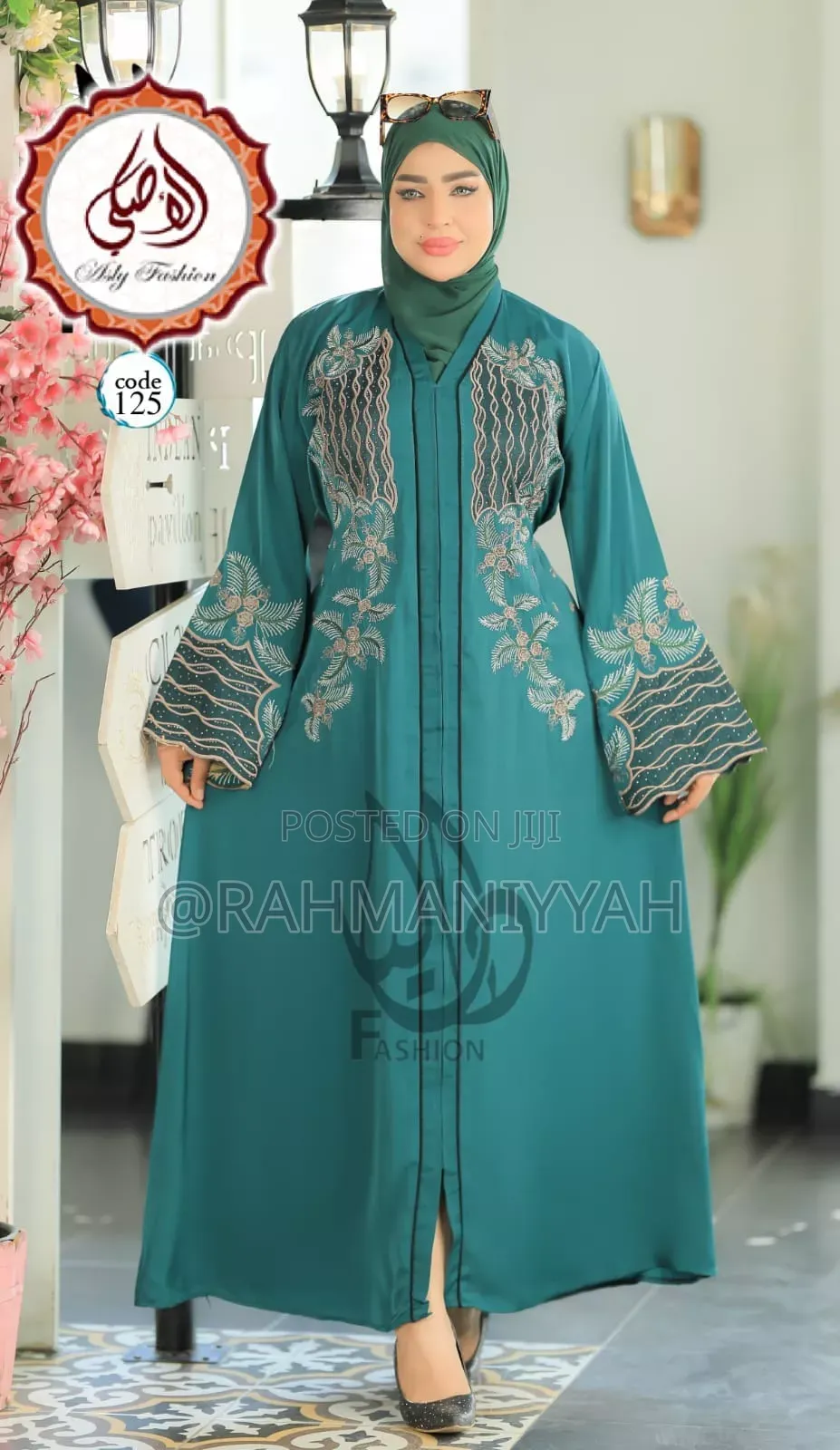 Abdul Collection
