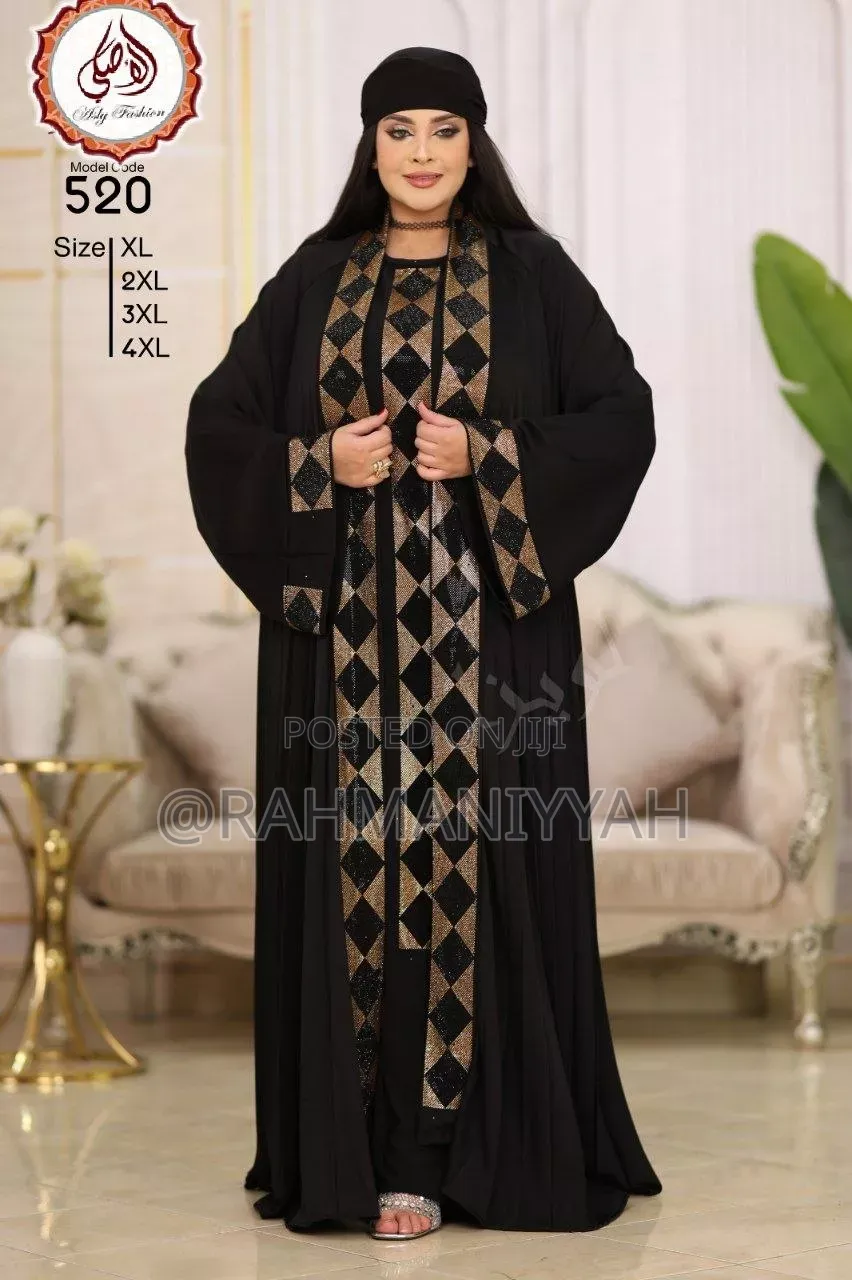 Abdul Collection