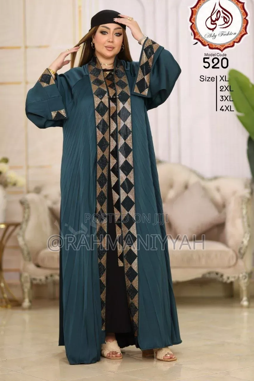 Abdul Collection