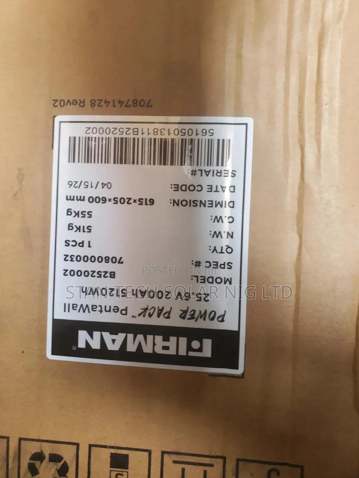 Firman 5kwh 24v Lithium Battery