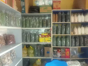 Dehydrated Vegetables