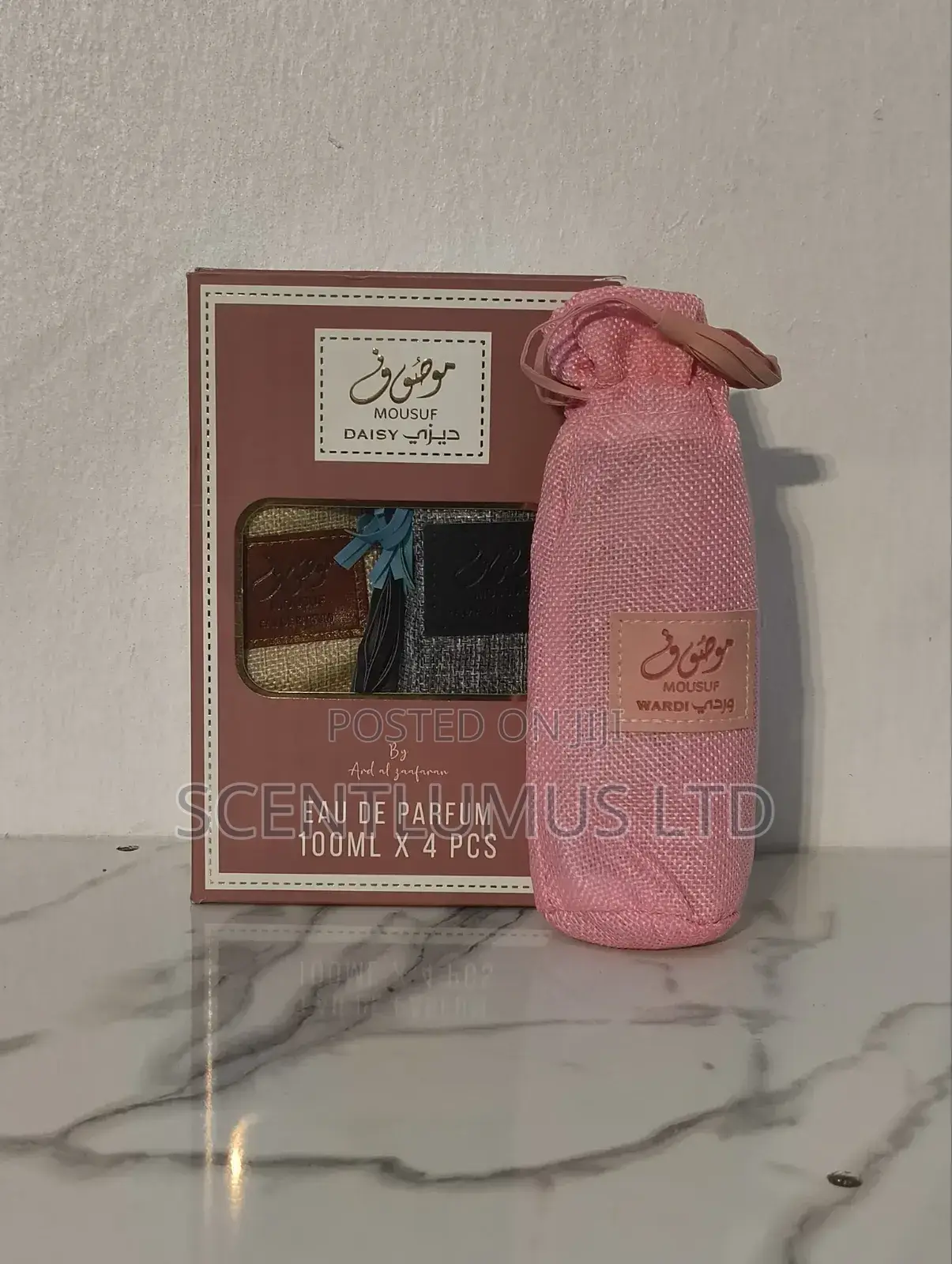Mousuf (Ard Al Zaafaran) 100ml