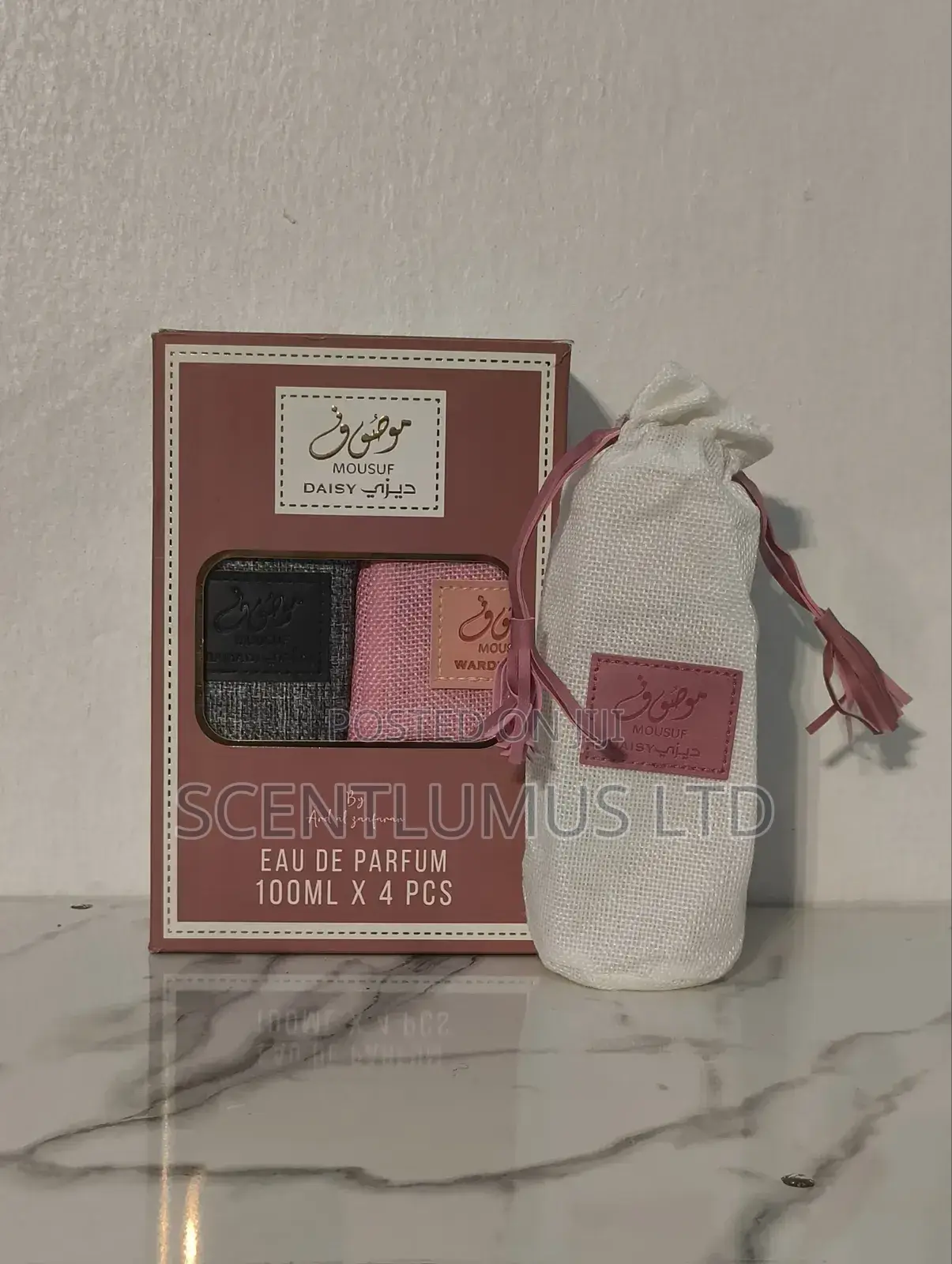 Mousuf (Ard Al Zaafaran) 100ml