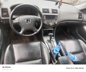 Honda Accord 2005 Gray