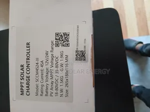 Felicity Change Control 45ahm 24v