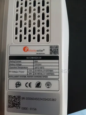 Felicity Change Control 45ahm 24v