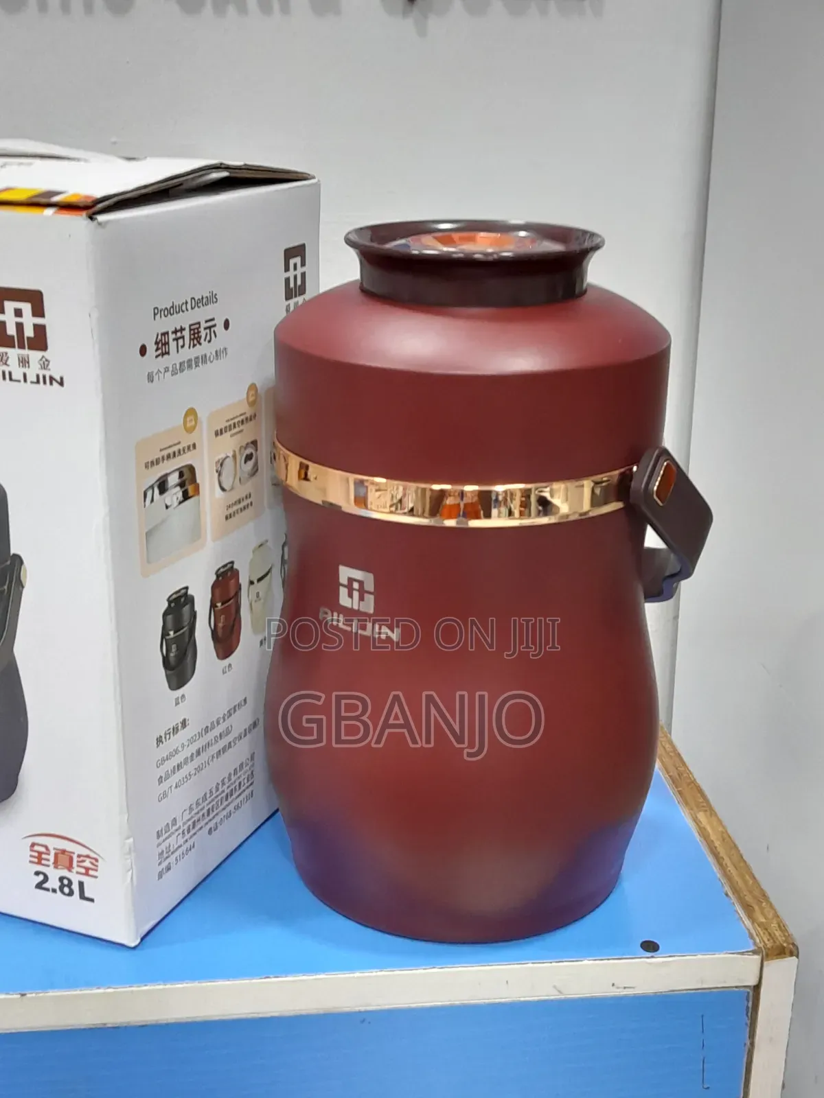 Ailijin Food Flask