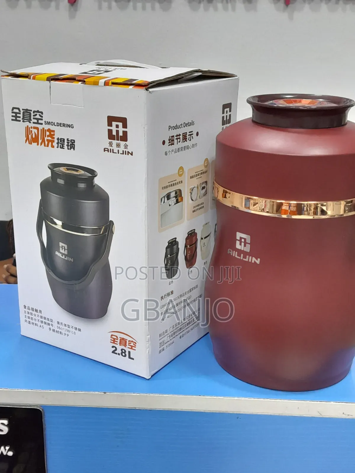 Ailijin Food Flask
