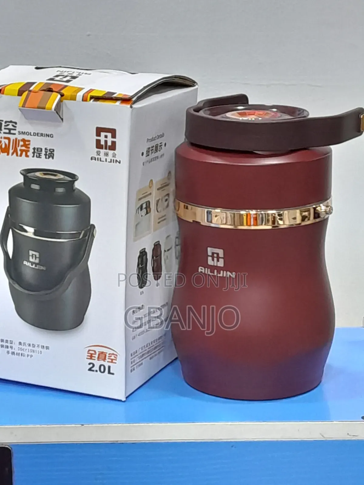 Food Flask
