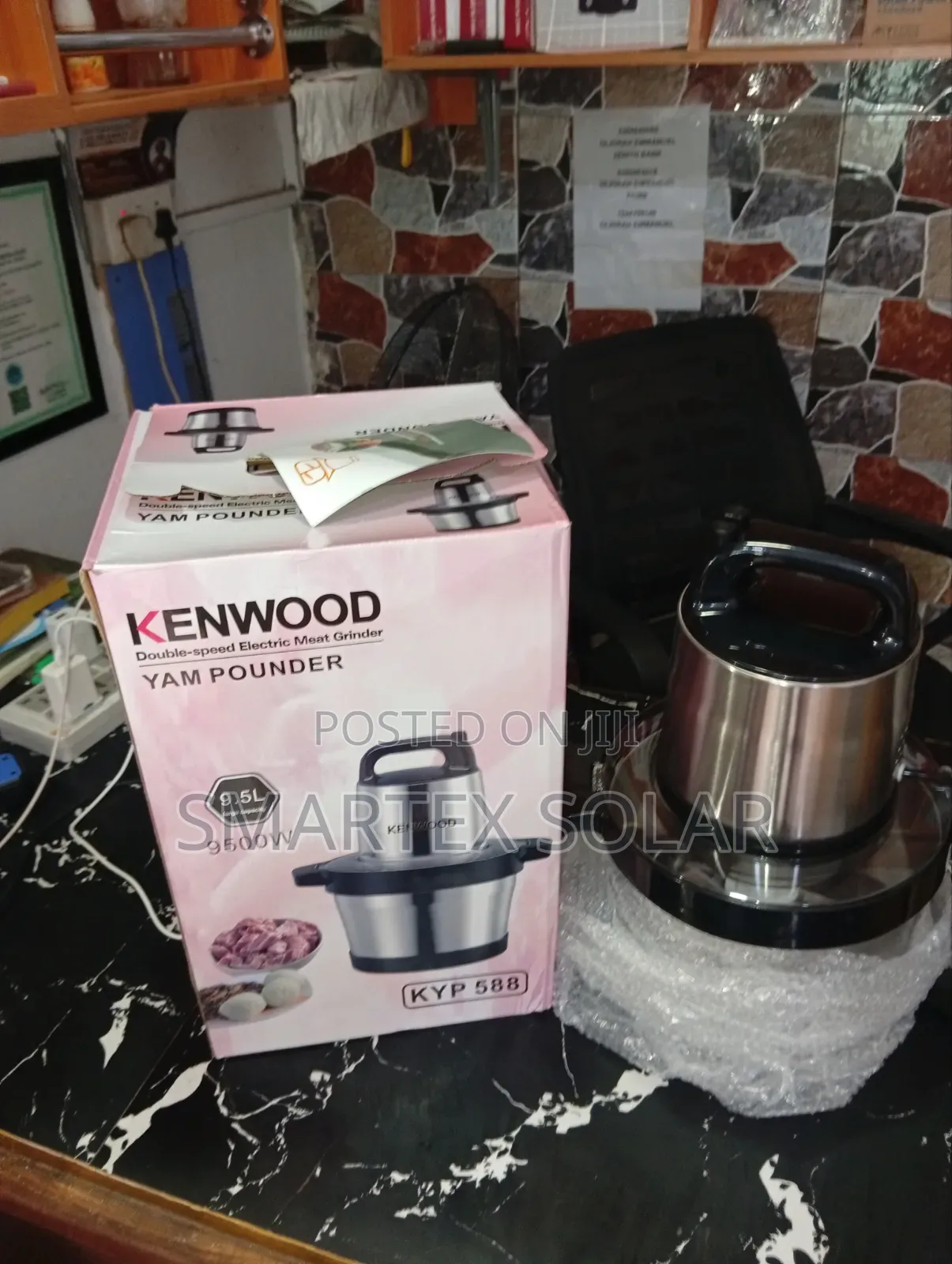 Kenwood Blender
