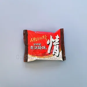 Choco Pie 