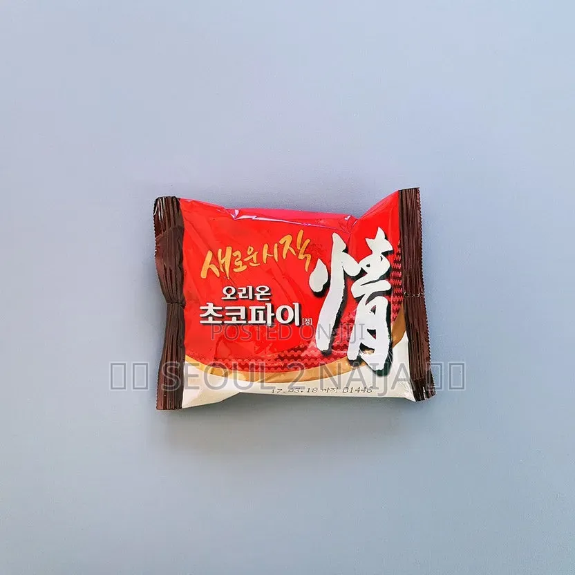 Choco Pie 