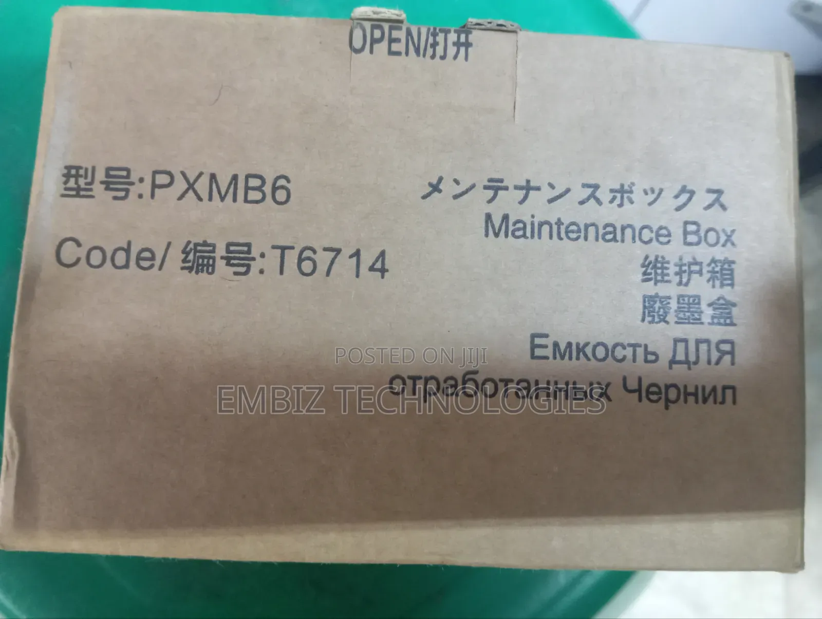 Epson Maintenance T6714