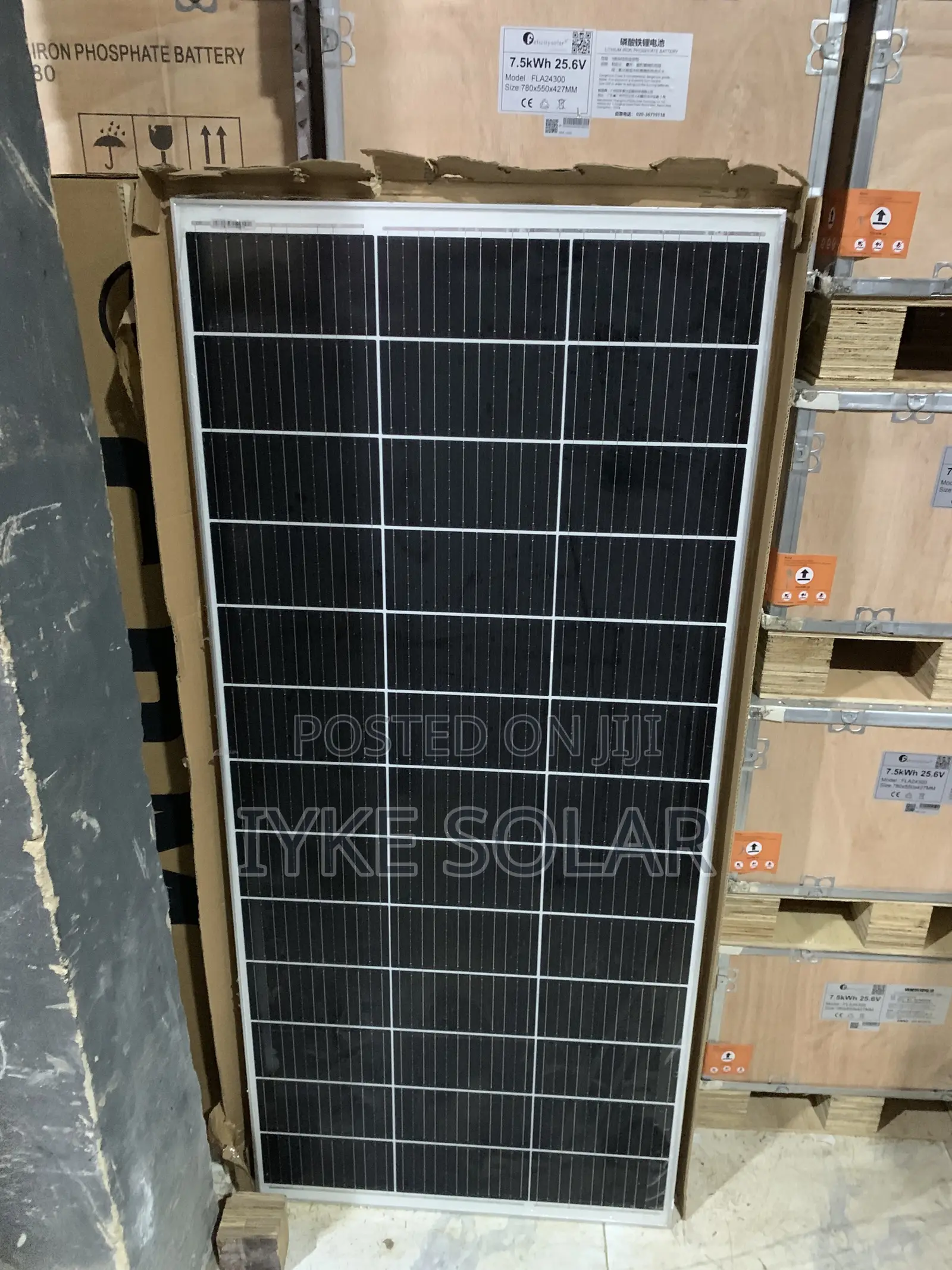 200watts GBM Solar Panel