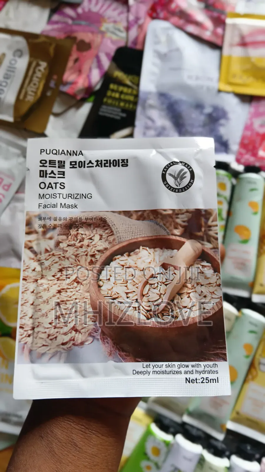Facial Mask