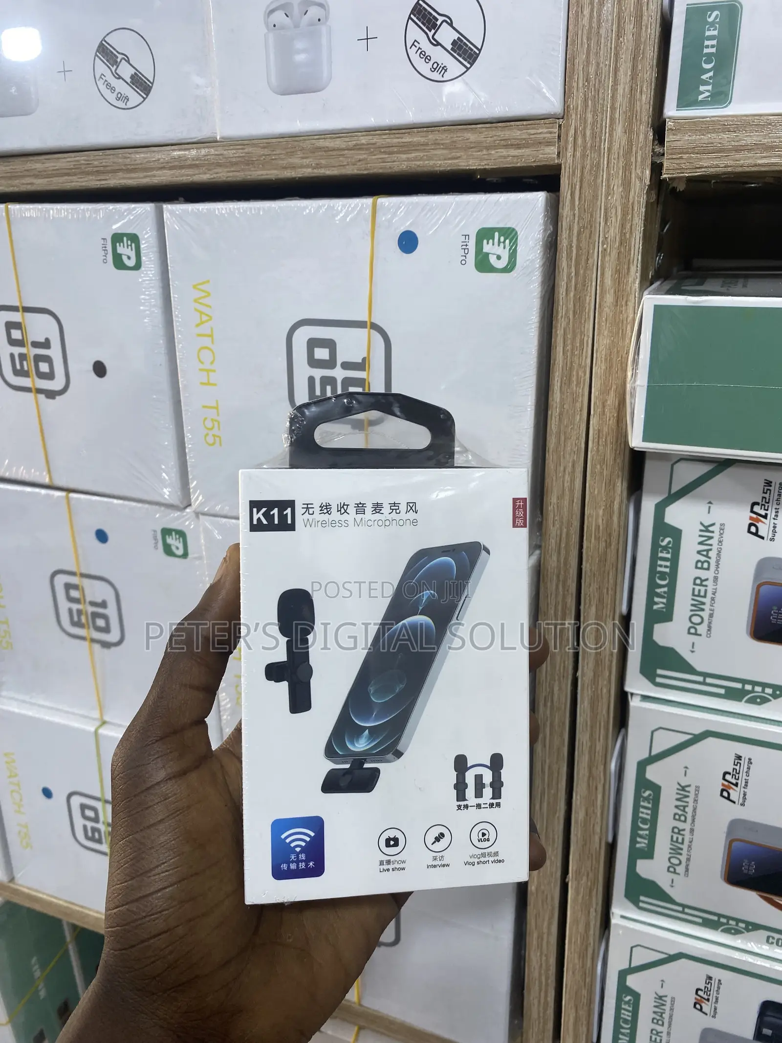 Wireless Microphone
