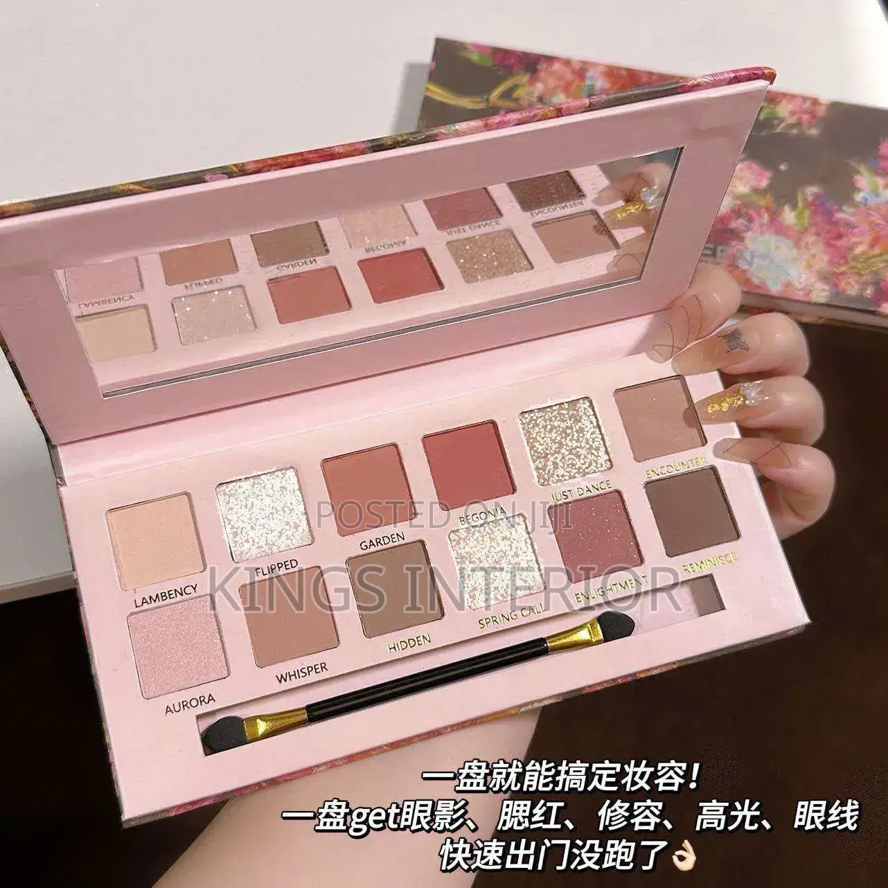 Make Up Cream
