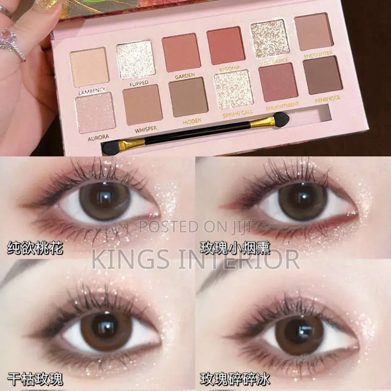 Make Up Cream