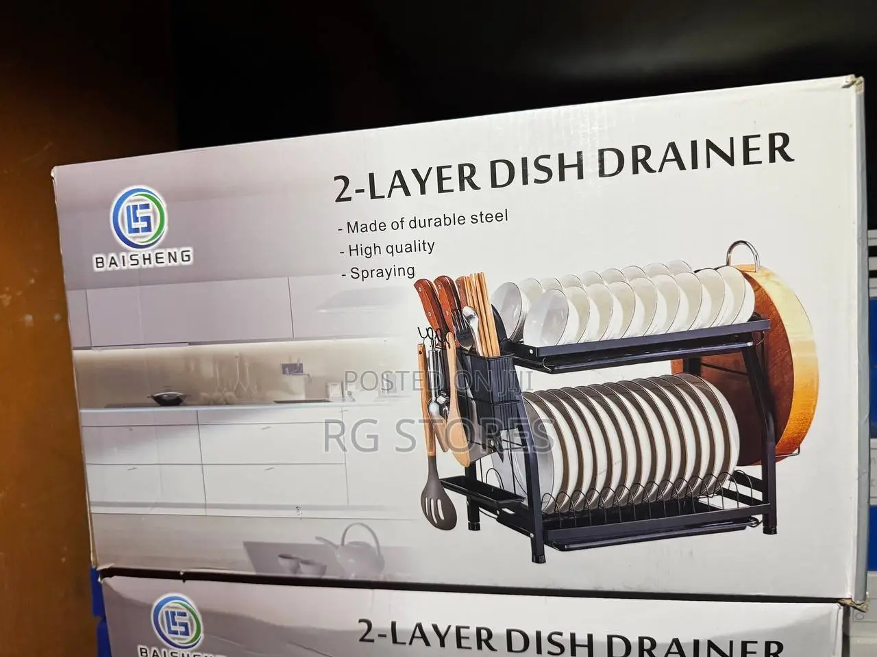 Baisheng 2-Layer Dish Rack With Drainer